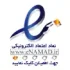 enamads
